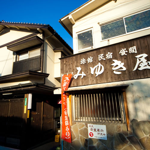 別府鉄輪温泉 もと湯の宿 黒田や (別府市内) おすすめ人気のホテル ホテル・旅館・旅のガイド 旅と宿のすすめ 別府鉄輪温泉 もと湯の宿 黒田や (別府市内) おすすめ人気のホテル ホテル・旅館・旅のガイド 旅と宿のすすめ