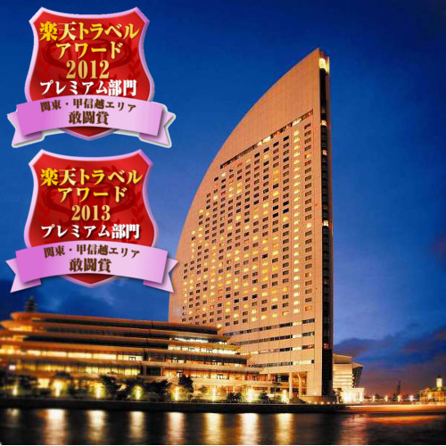 神奈川県の人気 おすすめホテルランキング10選 ホテル 旅館 旅のガイド 旅と宿のすすめ