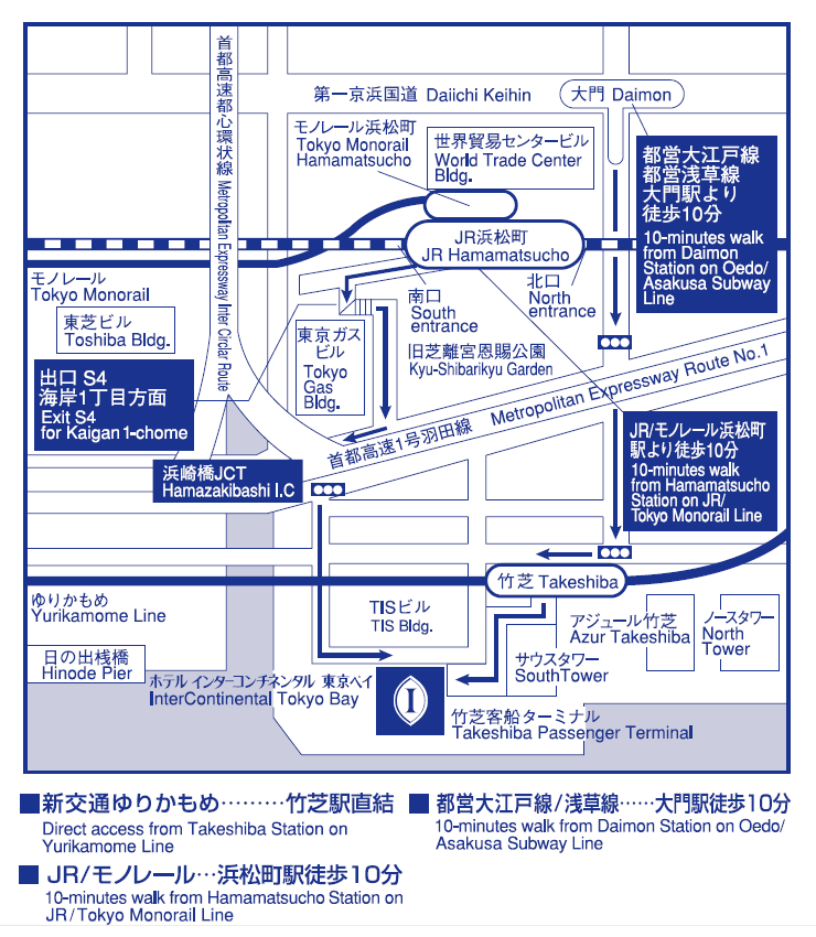 ホテル インターコンチネンタル東京ベイ 新橋 お台場 汐留 おすすめ人気のホテル ホテル 旅館 旅のガイド 旅と宿のすすめ