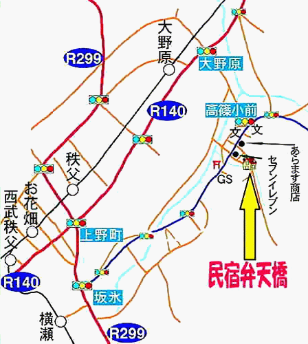 民宿 弁天橋 秩父 長瀞 おすすめ人気のホテル ホテル 旅館 旅のガイド 旅と宿のすすめ