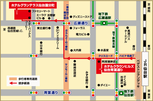 ホテルリッチフィールド仙台 国分町通り角 仙台市内 おすすめ人気のホテル ホテル 旅館 旅のガイド 旅と宿のすすめ