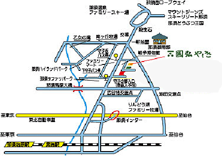 那須温泉 湯けむりの宿 國弘やしき 那須 矢板 黒磯 塩原 おすすめ人気のホテル ホテル 旅館 旅のガイド 旅と宿のすすめ