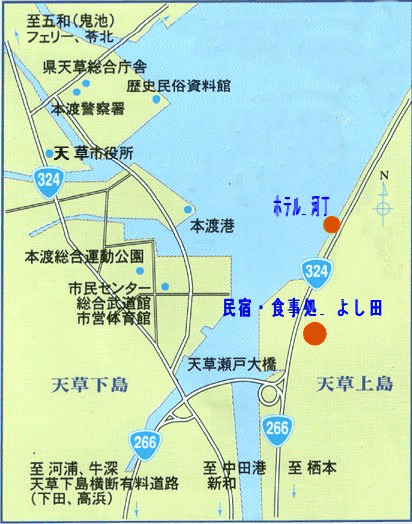 民宿 よし田 天草 本渡 おすすめ人気のホテル ホテル 旅館 旅のガイド 旅と宿のすすめ