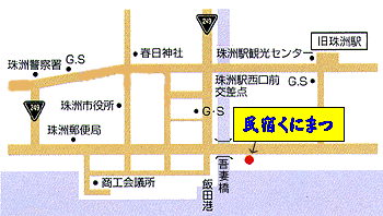 民宿 くにまつ 能登 七尾 輪島 和倉 珠洲 おすすめ人気のホテル ホテル 旅館 旅のガイド 旅と宿のすすめ