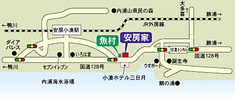 旅館 安房家 外房 鴨川 勝浦 御宿 茂原 おすすめ人気のホテル ホテル 旅館 旅のガイド 旅と宿のすすめ